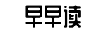 热门吃瓜事件,劲爆资讯,91爆料中心-一字之师网